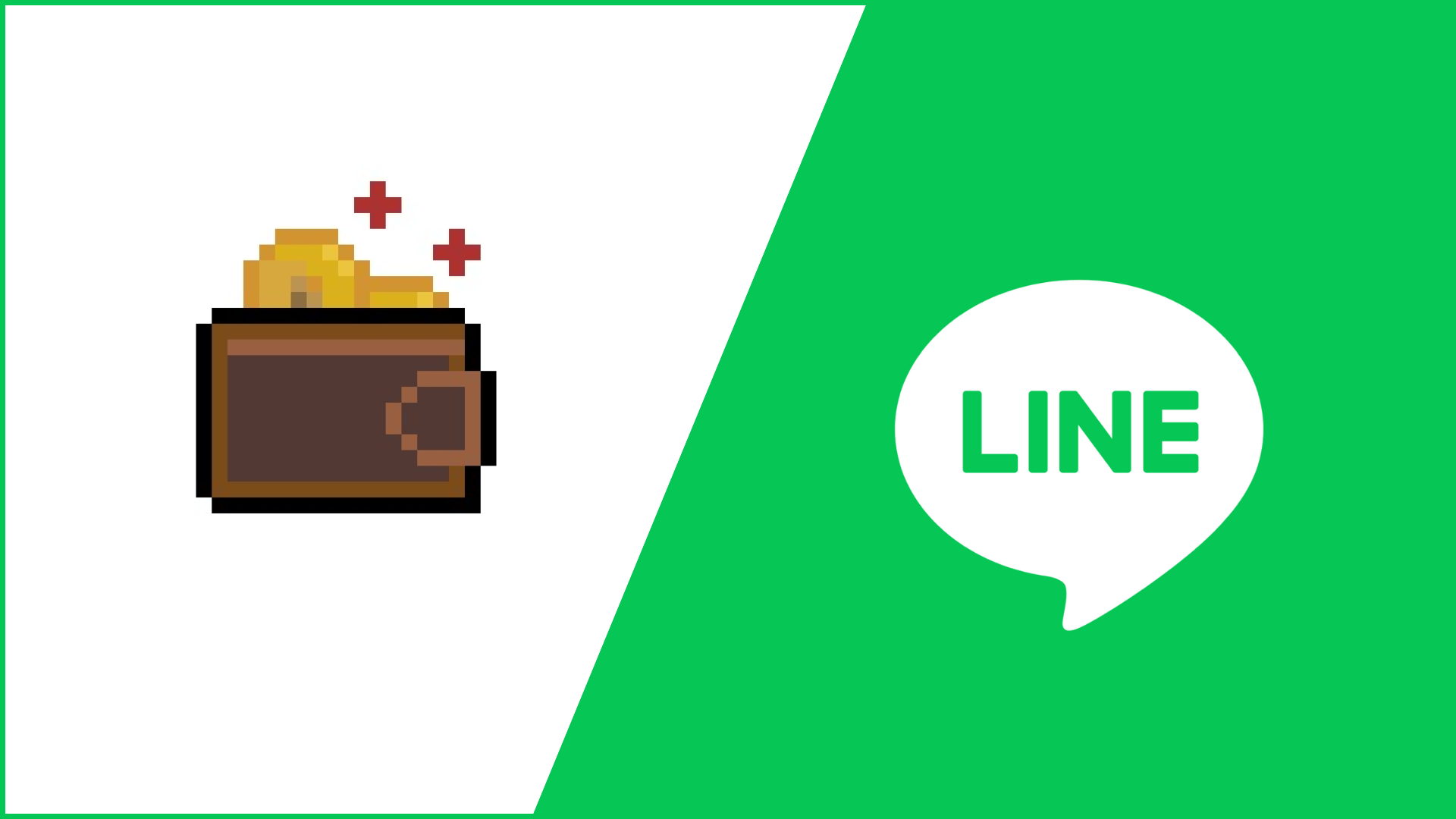 Price Notifier Line Bot